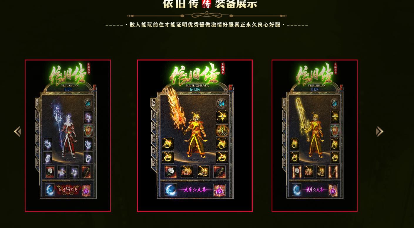 ���浥�������ɴ������Ĭ��ְҵ���ž���GOM�������������
