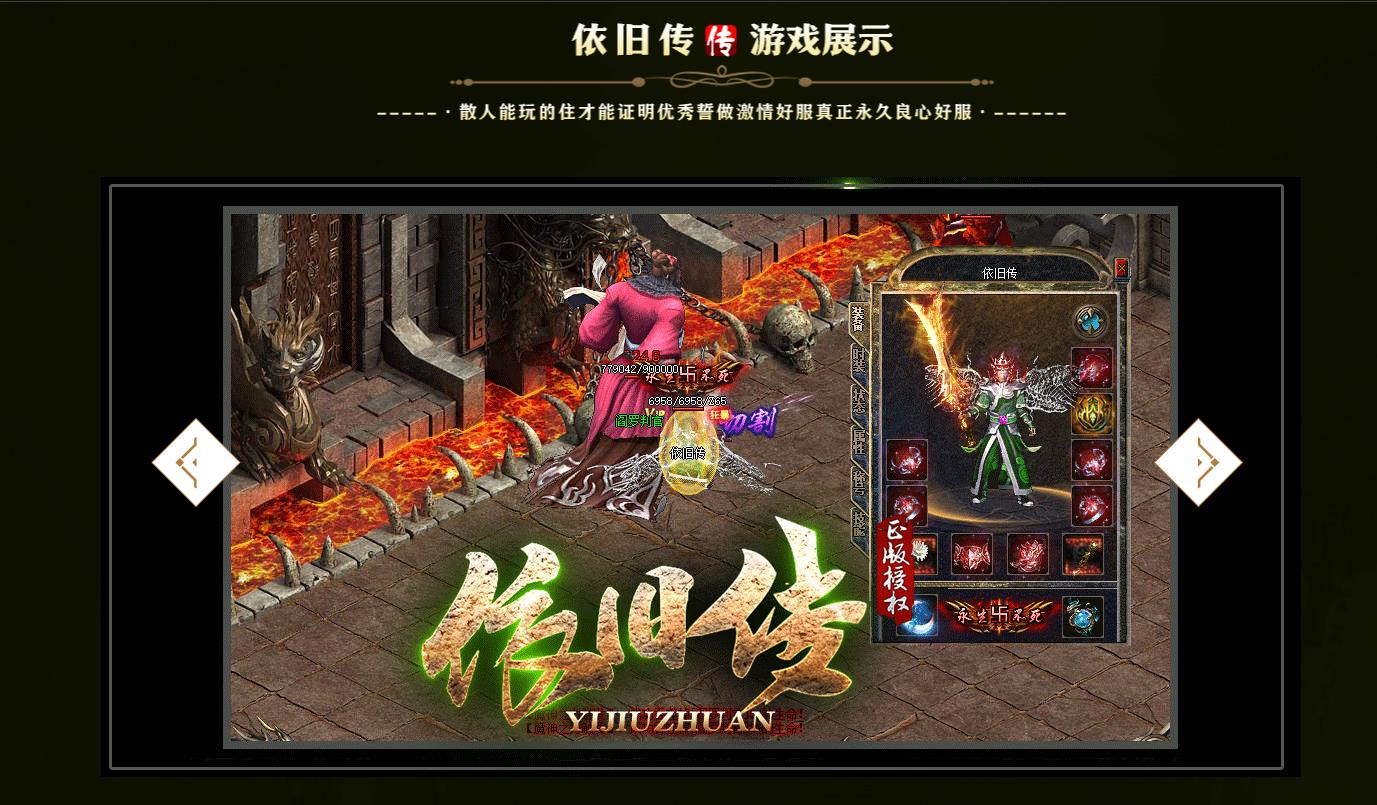 ���浥�������ɴ������Ĭ��ְҵ���ž���GOM�������������