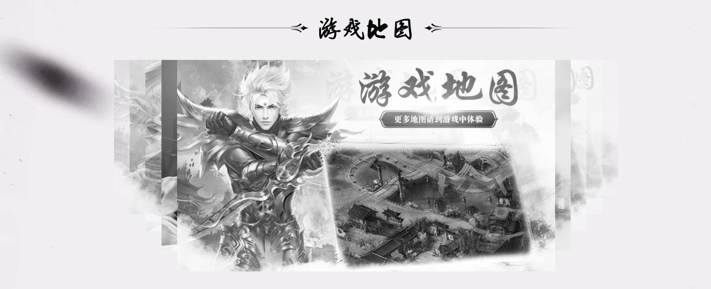 ��������߽紫˵�ڶ�����ְҵ�°�����޼�����һ������������