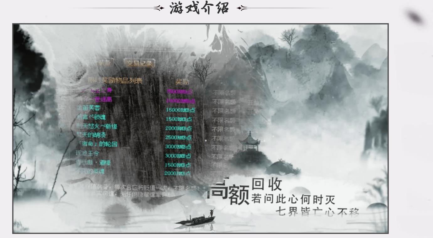 ��������߽紫˵�ڶ�����ְҵ�°�����޼�����һ������������