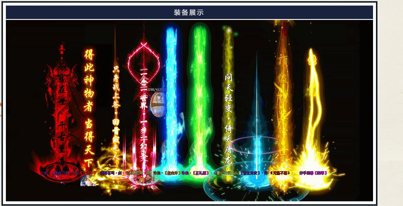 ��������Ϲ���������Ʒ��ְҵGOM���洫��汾����������