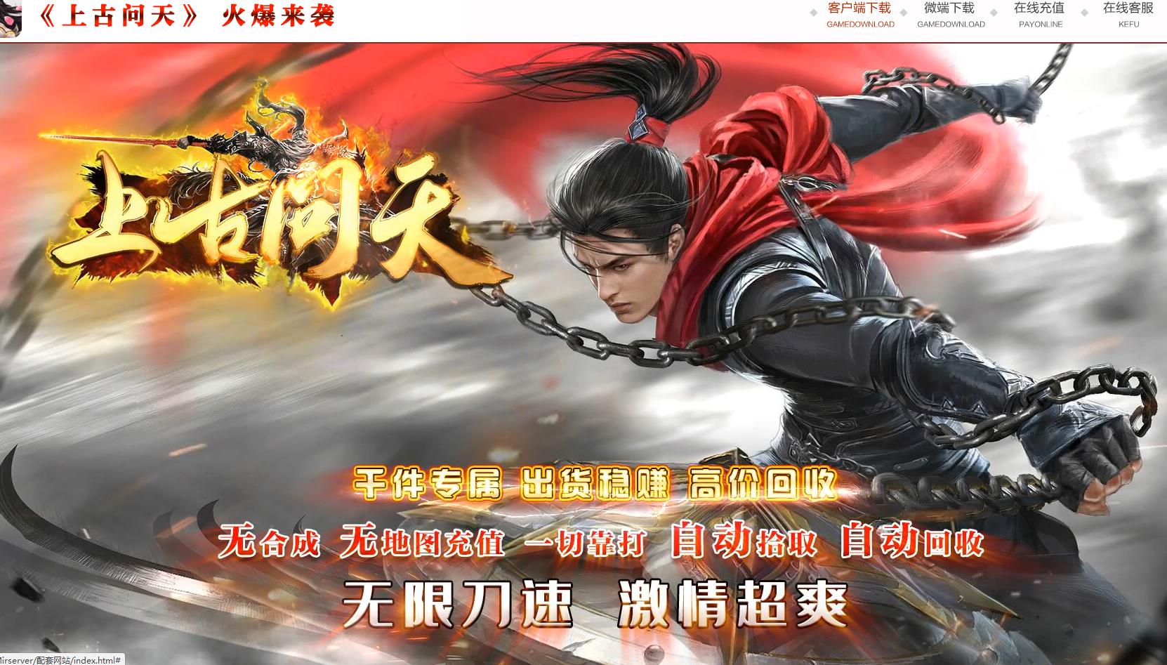 ��������Ϲ���������Ʒ��ְҵGOM���洫��汾����������