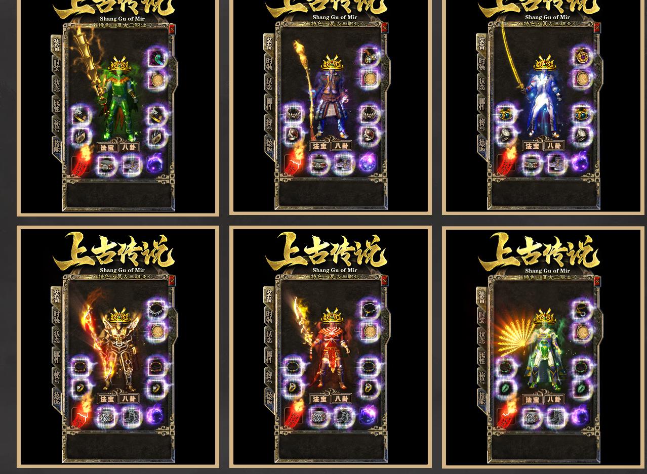 ������渴�Ŵ���汾�ϹŴ�˵1.76-1.80��ְҵ�����������ؼ���