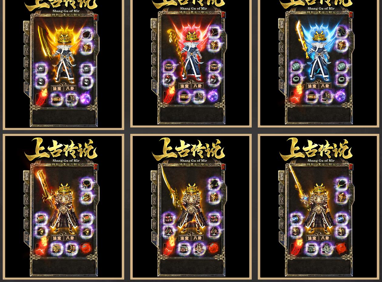 ������渴�Ŵ���汾�ϹŴ�˵1.76-1.80��ְҵ�����������ؼ���
