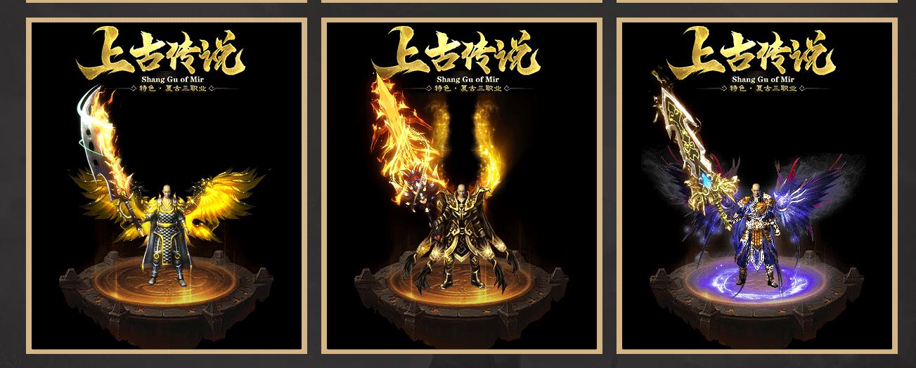 ������渴�Ŵ���汾�ϹŴ�˵1.76-1.80��ְҵ�����������ؼ���