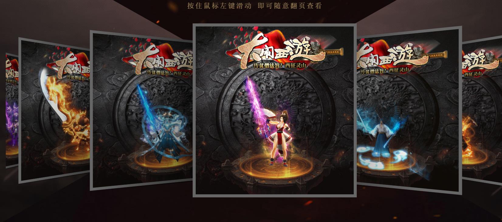 GOM����������ξ���ר������汾 ΢�䵥ְҵ���������