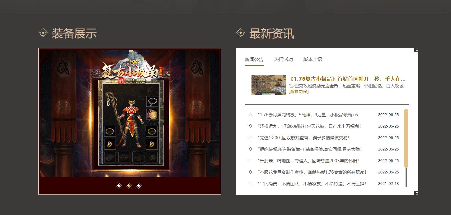 GEE�������縴��176 С��Ʒ��ְҵ������һ����