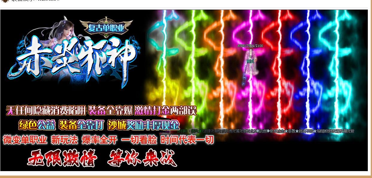 GOM�������а�񸴹� ΢�䵥ְҵ������һ����