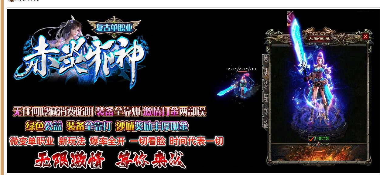 GOM�������а�񸴹� ΢�䵥ְҵ������һ����