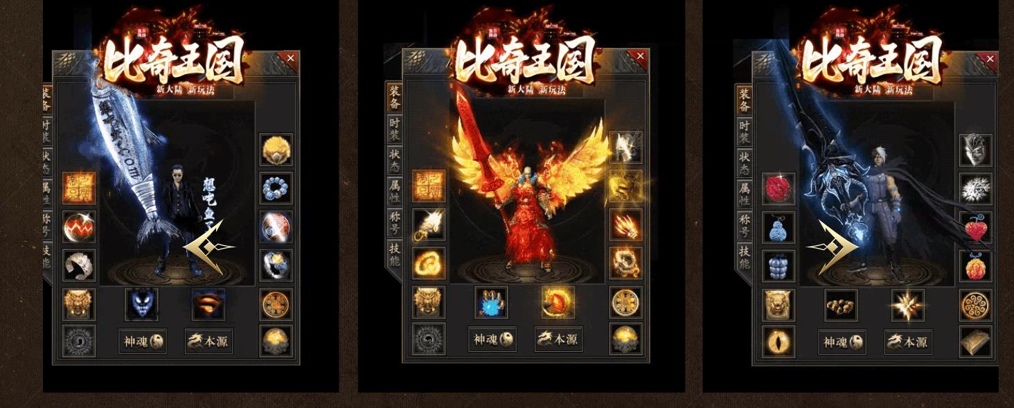 ��ְҵʮ����½������������� GOM���洫��һ������Դ