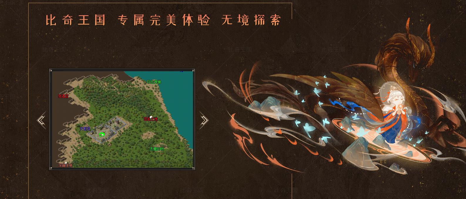 ��ְҵʮ����½������������� GOM���洫��һ������Դ