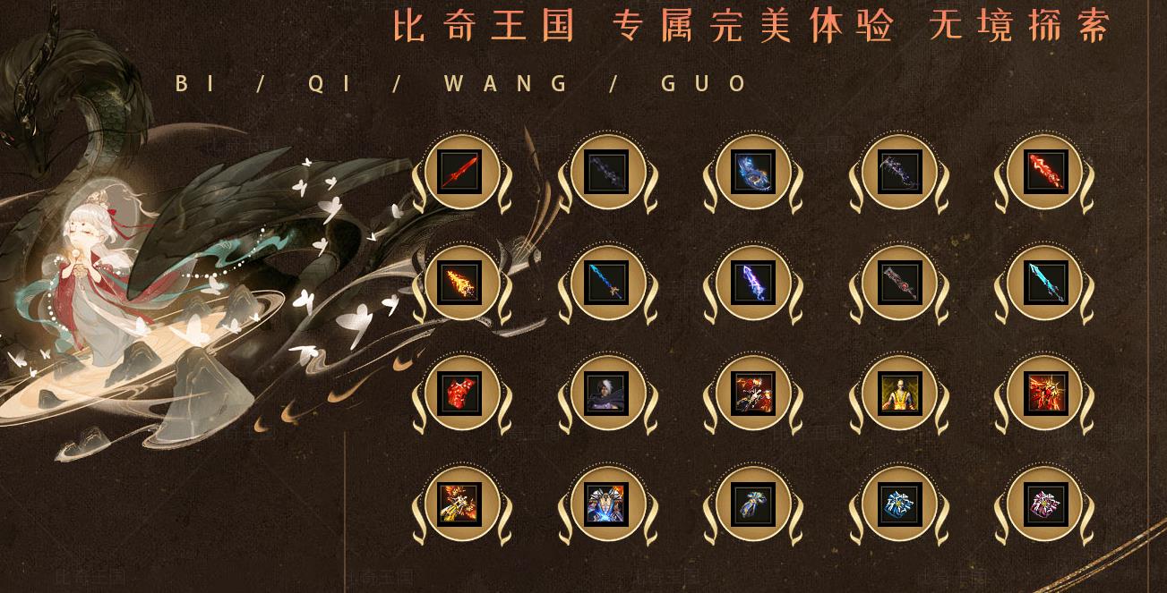 ��ְҵʮ����½������������� GOM���洫��һ������Դ