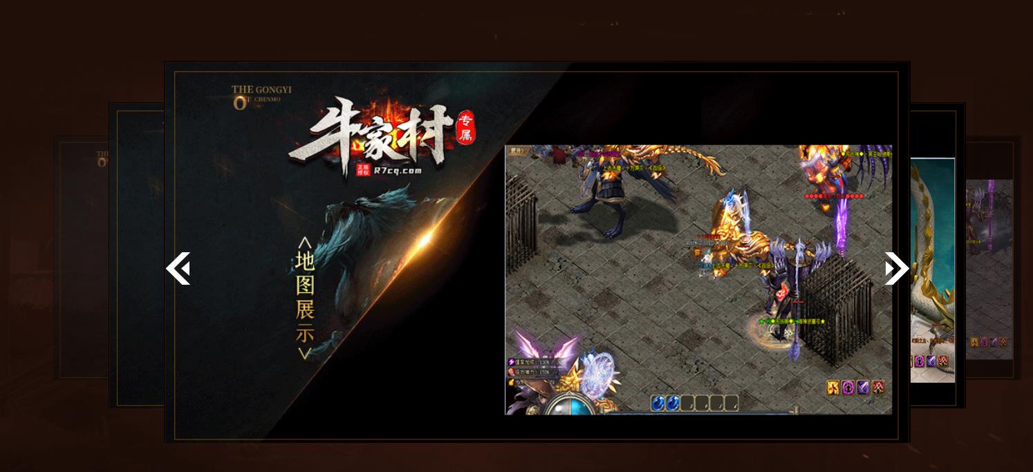 ��ְҵţ�Ҵ�ר�����鴫�� ��Ʒ��GOM��������