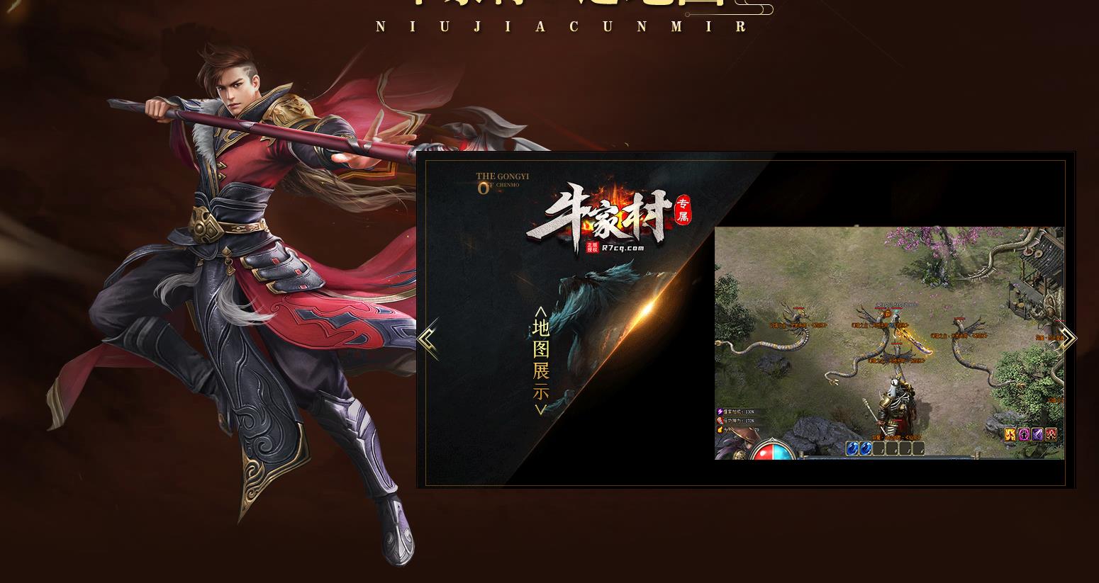 ��ְҵţ�Ҵ�ר�����鴫�� ��Ʒ��GOM��������
