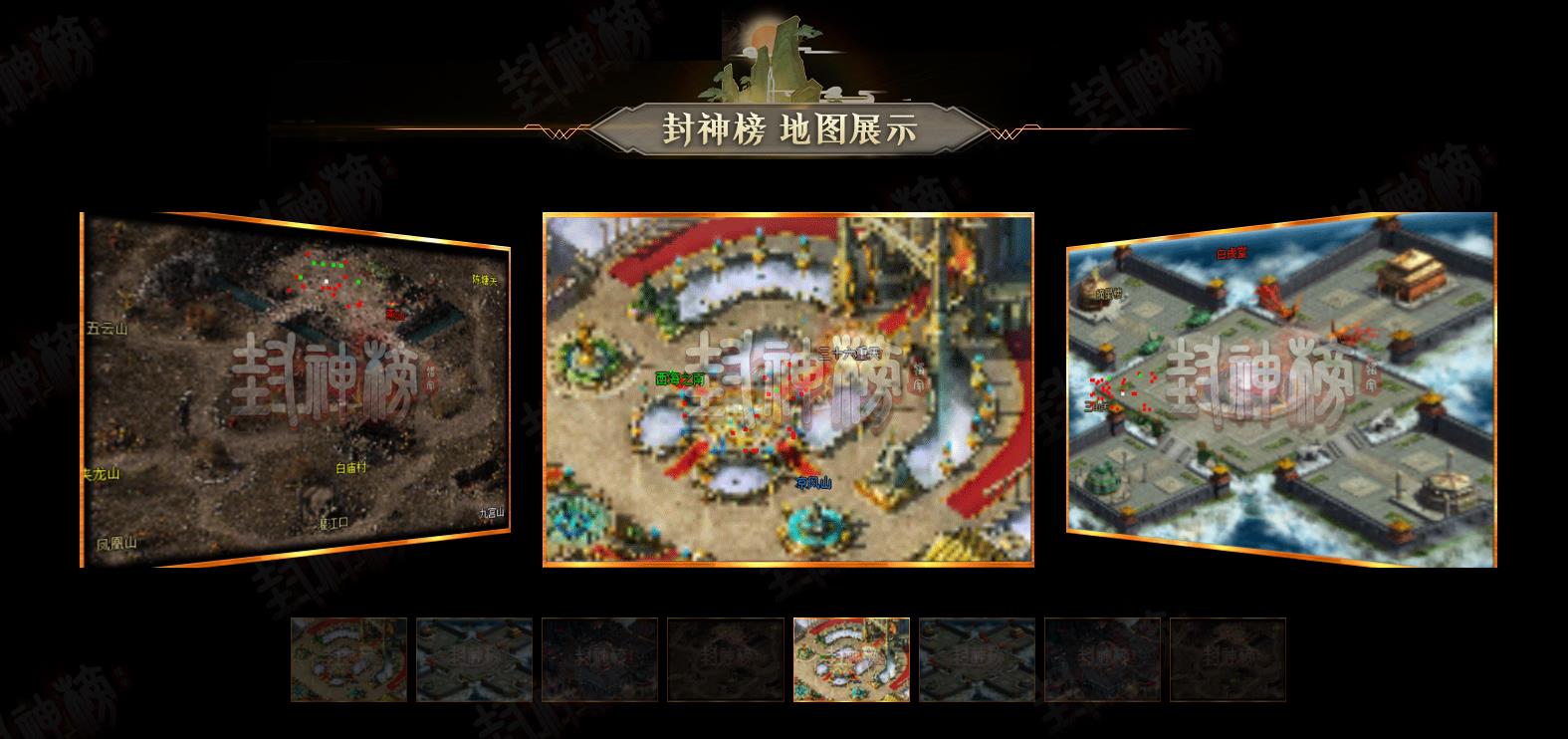 ��ְҵ����������� �����ȶ�GOM���洫���