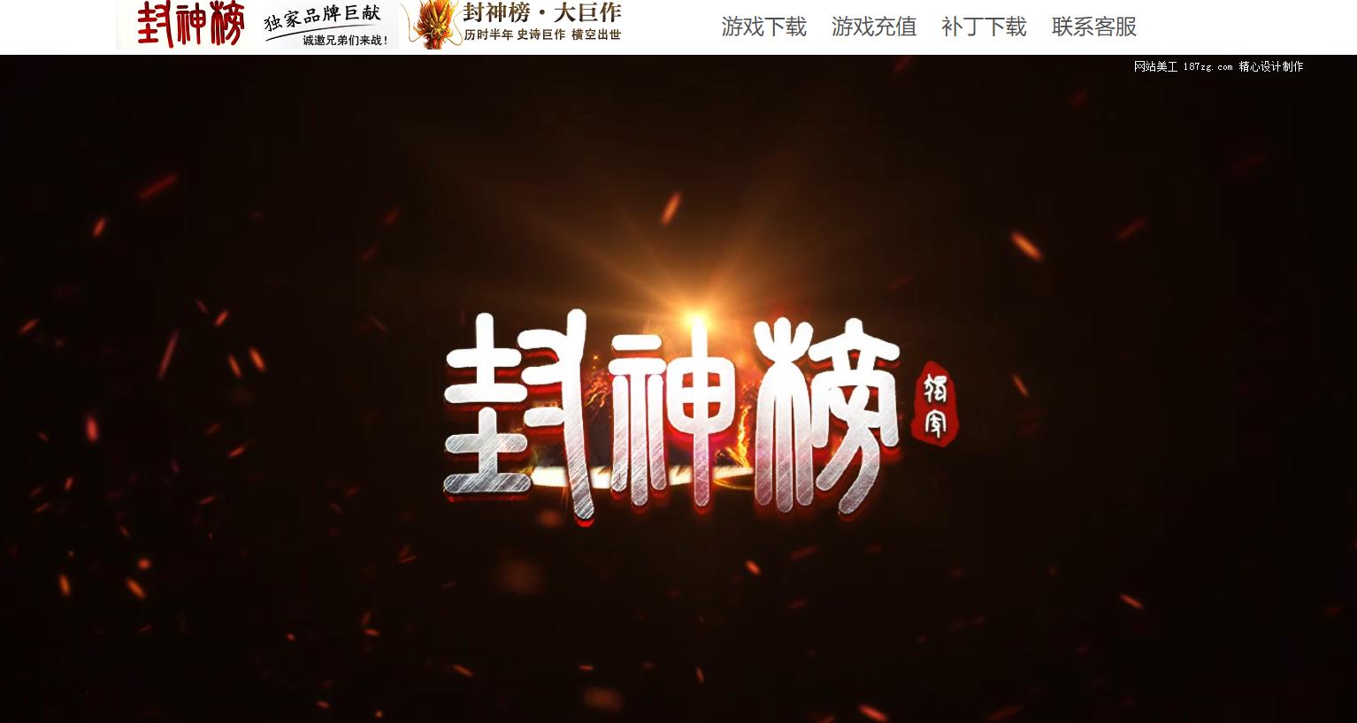 ��ְҵ����������� �����ȶ�GOM���洫���