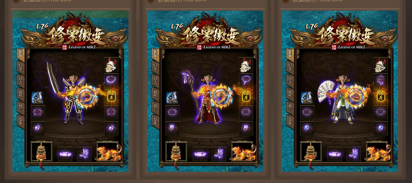 ��Ʒ1.76����΢������ ����GOM���洫��˽����