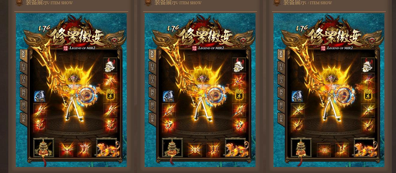 ��Ʒ1.76����΢������ ����GOM���洫��˽����