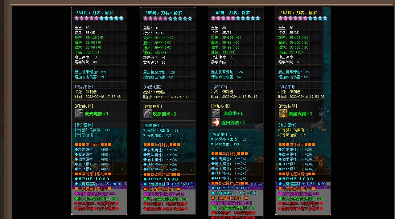 ��Ʒ1.76����΢������ ����GOM���洫��˽����