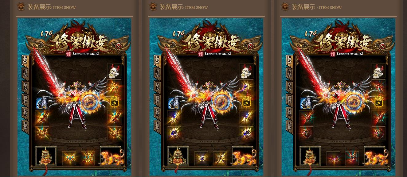 ��Ʒ1.76����΢������ ����GOM���洫��˽����