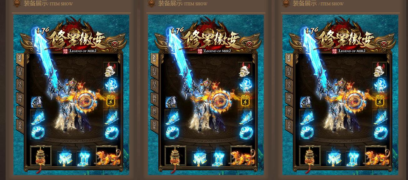 ��Ʒ1.76����΢������ ����GOM���洫��˽����