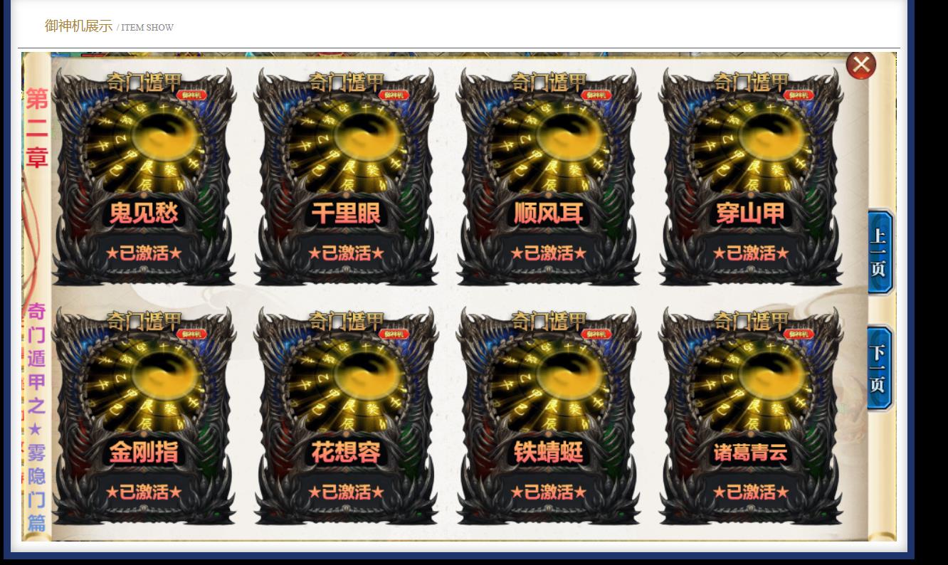 ��Ʒ���Ŷݼ׾���汾 ����ר����ְҵ����汾��