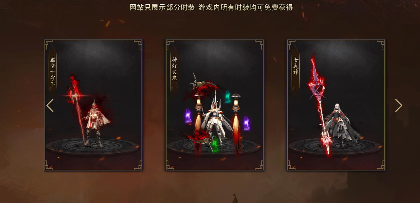 ��GOM����ʥ������֮սר������ ��ְҵ����汾����