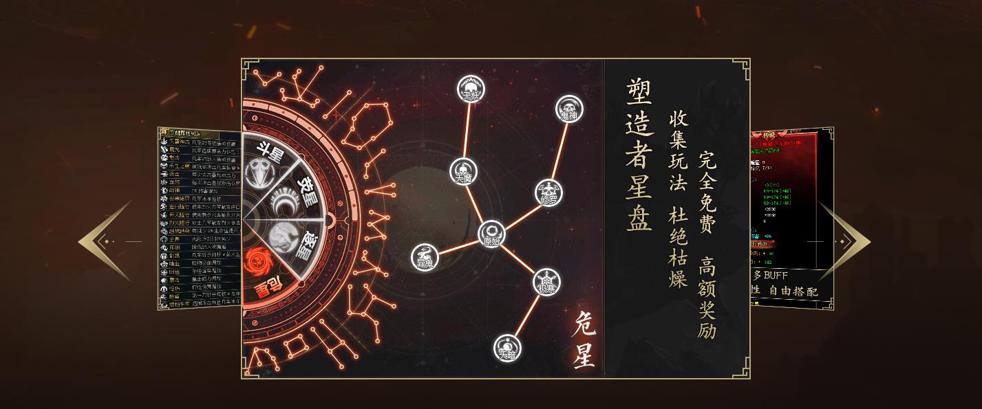 ��GOM����ʥ������֮սר������ ��ְҵ����汾����