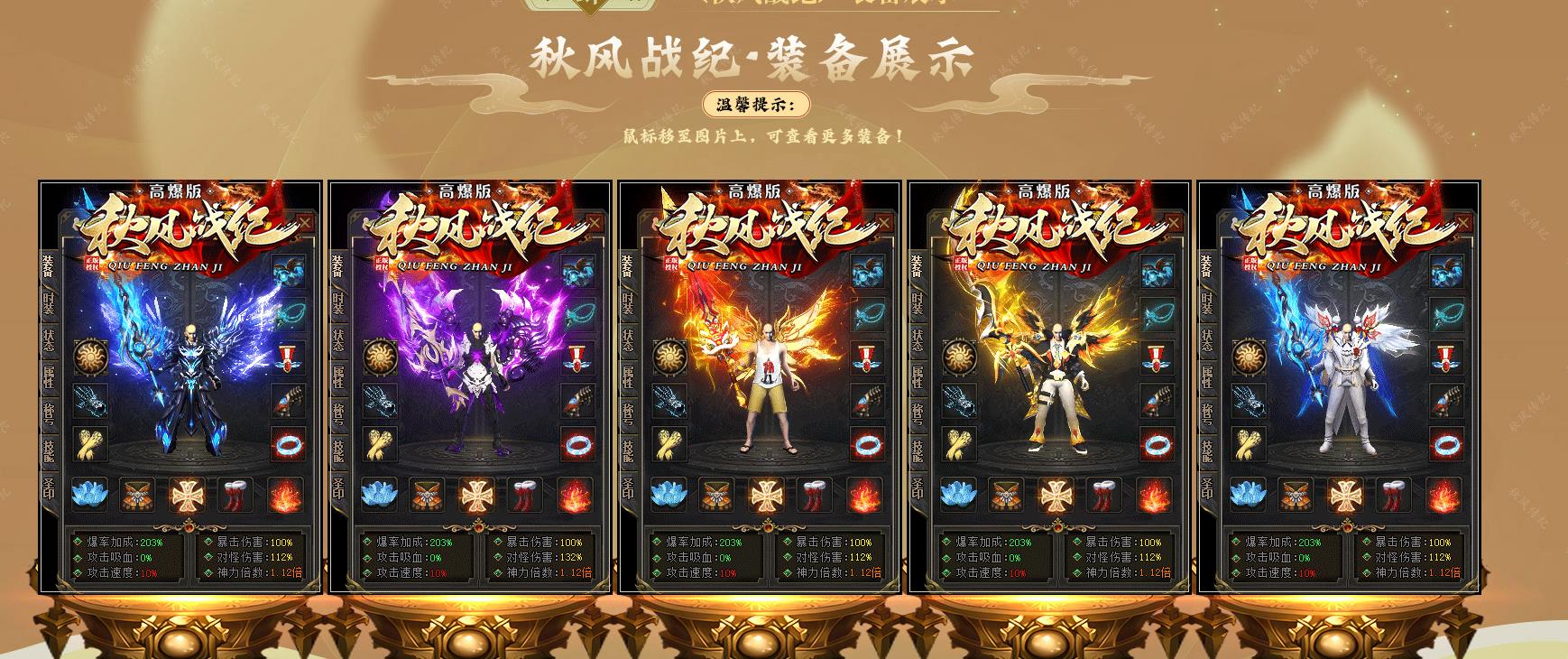 ������澫Ʒ�߱���ְҵ���ս�ʹ���һ����������