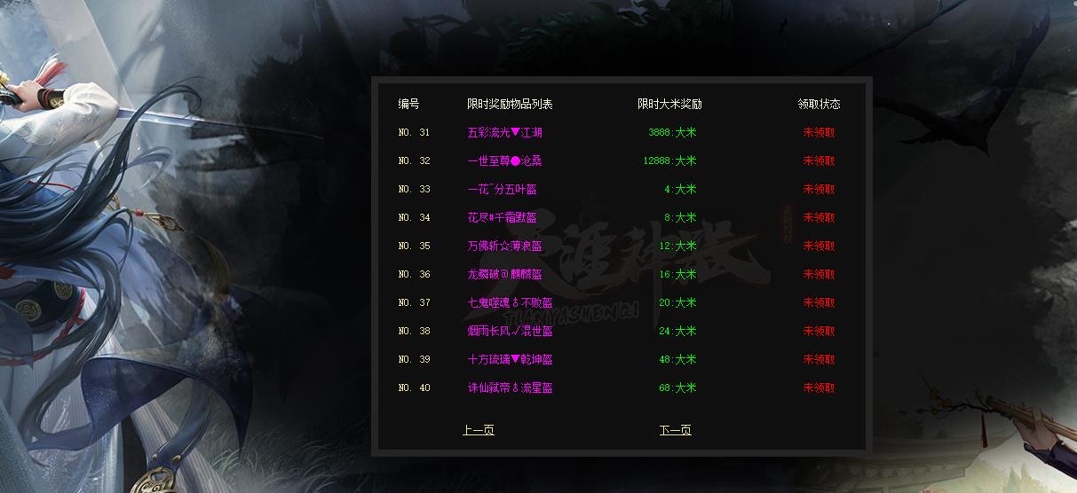 ������ְҵ��������ר����GOM���� һ������Ʒ�����汾