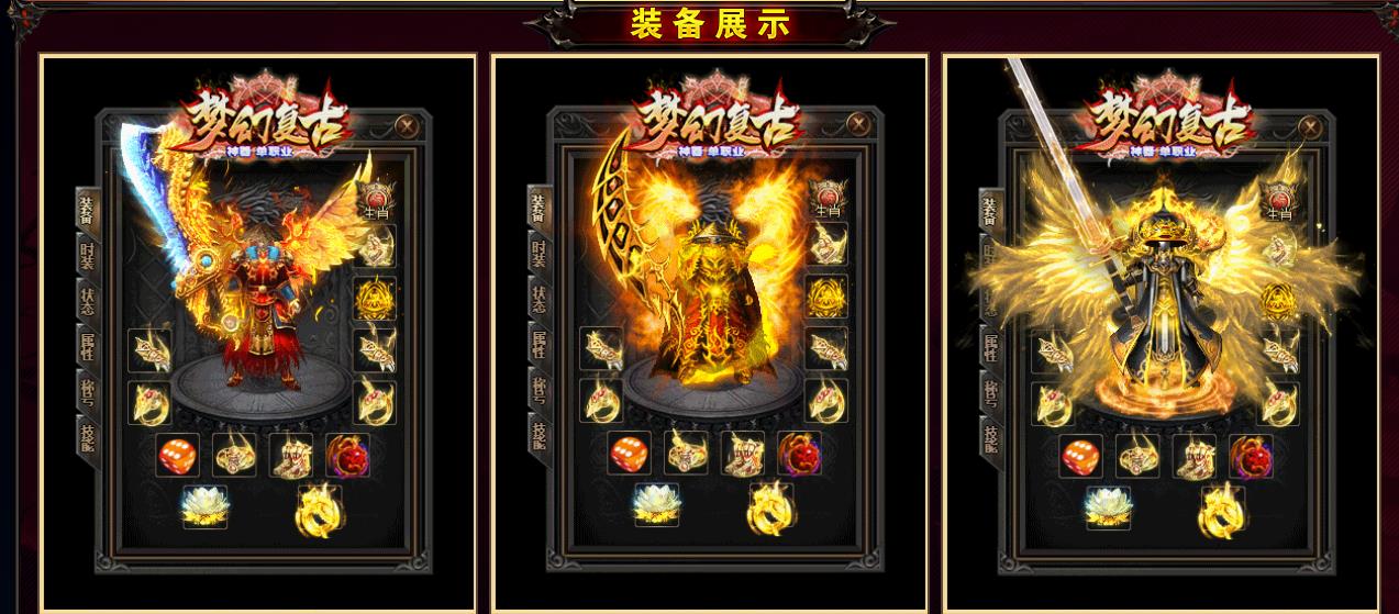 ����һ�����Ƽ��λø���������ְҵGOM���渴�Ŵ���汾
