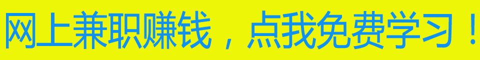 Ե